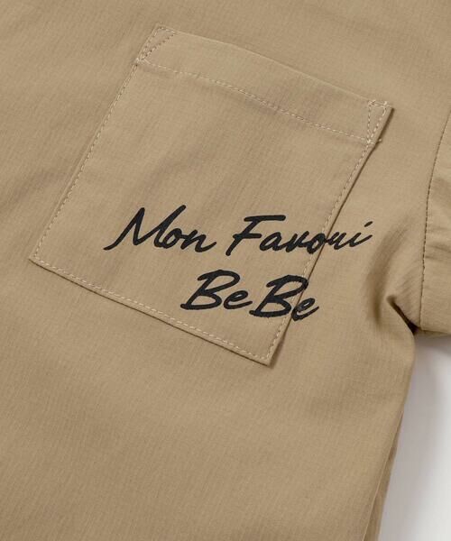 BeBe / べべ シャツ・ブラウス | 【接触冷感】リップストップオープンカラーセットアップ(100~160cm) | 詳細21