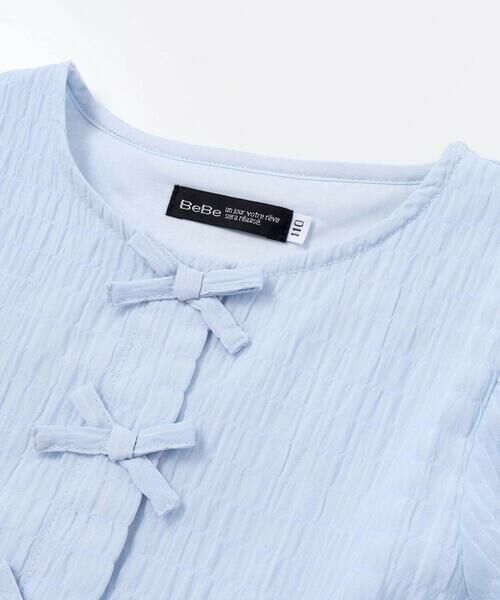 BeBe / べべ シャツ・ブラウス | フロント3連リボンペプラムブラウス(100~150cm) | 詳細9