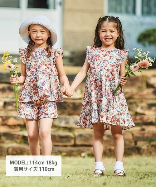 BeBe / べべ シャツ・ブラウス | 【お揃い】【DEVEAUX】ローンフラワープリントフリル袖ブラウス(100~140cm) | 詳細1