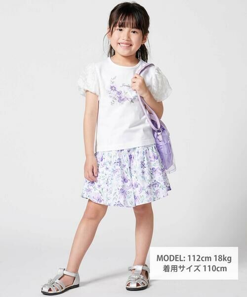 BeBe / べべ ショート・ハーフ・半端丈パンツ | 【お揃い】ジャルダンフルーリプリントサッカーキュロットパンツ(90~150cm) | 詳細3