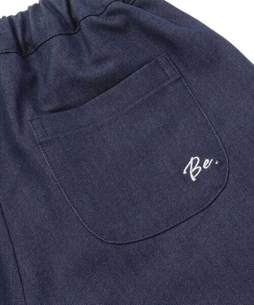 BeBe / べべ ショート・ハーフ・半端丈パンツ | シャンブレー裾スカラップ刺しゅう6分丈ワイドパンツ(90~160cm) | 詳細6