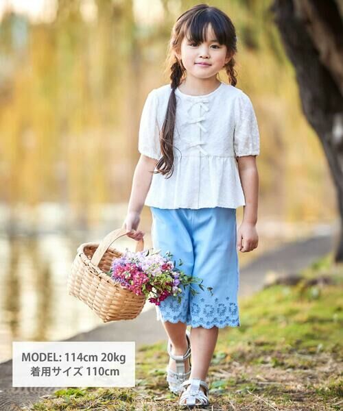 BeBe / べべ ショート・ハーフ・半端丈パンツ | シャンブレー裾スカラップ刺しゅう6分丈ワイドパンツ(90~160cm) | 詳細11