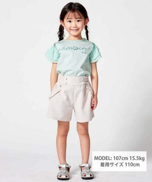 BeBe / べべ ショート・ハーフ・半端丈パンツ | リネン調キャンバスポケットフリルショートパンツ(90~160cm) | 詳細5