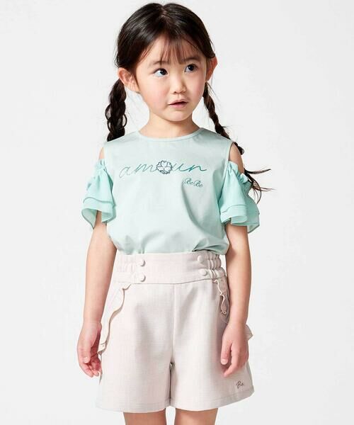 BeBe / べべ ショート・ハーフ・半端丈パンツ | リネン調キャンバスポケットフリルショートパンツ(90~160cm) | 詳細6