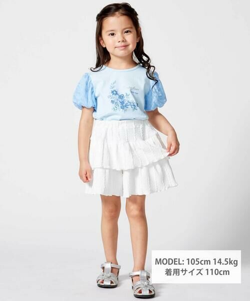 BeBe / べべ ショート・ハーフ・半端丈パンツ | フクレジャガードカットソーヒラミニショートパンツ(80~140cm) | 詳細1