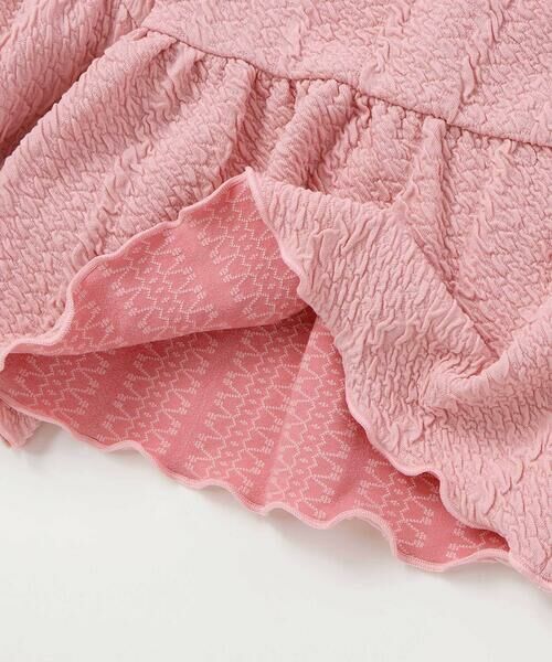 BeBe / べべ ショート・ハーフ・半端丈パンツ | フクレジャガードカットソーヒラミニショートパンツ(80~140cm) | 詳細14