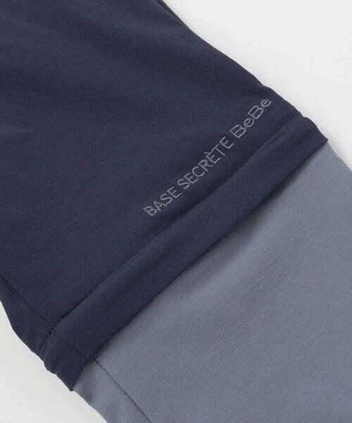 BeBe / べべ ショート・ハーフ・半端丈パンツ | リップストップストレッチ配色コンバーチブルパンツ(90~160cm) | 詳細8