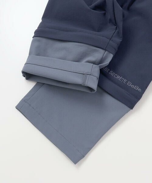 BeBe / べべ ショート・ハーフ・半端丈パンツ | リップストップストレッチ配色コンバーチブルパンツ(90~160cm) | 詳細10