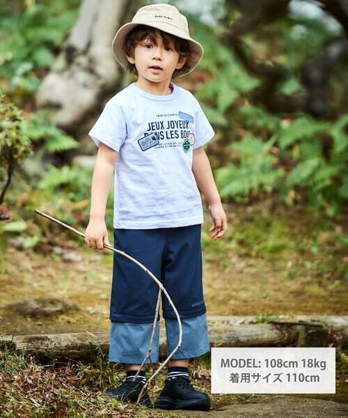 BeBe / べべ ショート・ハーフ・半端丈パンツ | リップストップストレッチ配色コンバーチブルパンツ(90~160cm) | 詳細1