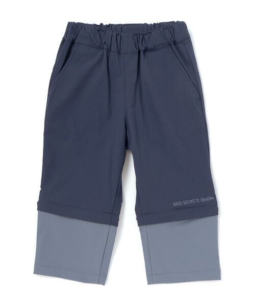 BeBe / べべ ショート・ハーフ・半端丈パンツ | リップストップストレッチ配色コンバーチブルパンツ(90~160cm) | 詳細3