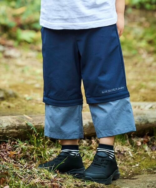 BeBe / べべ ショート・ハーフ・半端丈パンツ | リップストップストレッチ配色コンバーチブルパンツ(90~160cm)（ネイビー）