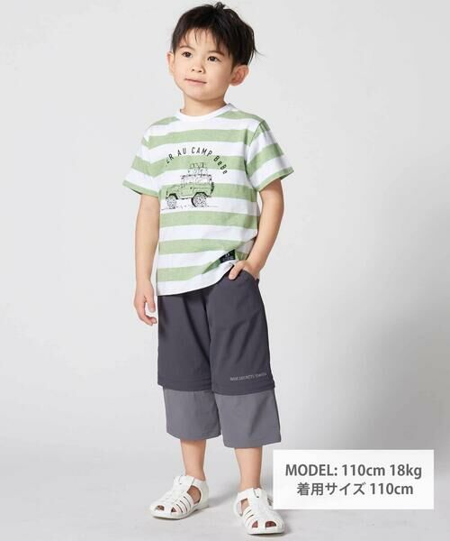 BeBe / べべ ショート・ハーフ・半端丈パンツ | リップストップストレッチ配色コンバーチブルパンツ(90~160cm) | 詳細16