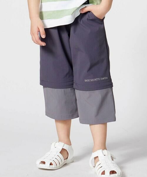 BeBe / べべ ショート・ハーフ・半端丈パンツ | リップストップストレッチ配色コンバーチブルパンツ(90~160cm)（グレー）