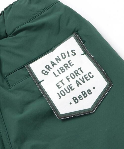 BeBe / べべ ショート・ハーフ・半端丈パンツ | タグポケットクライミングカラーハーフパンツ(80~150cm) | 詳細8
