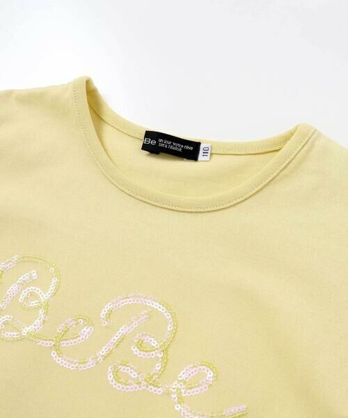 BeBe / べべ Tシャツ | クリアスパンコールロゴ天竺半袖Tシャツ(100~150cm) | 詳細3