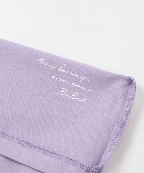 BeBe / べべ Tシャツ | クリアスパンコールロゴ天竺半袖Tシャツ(100~150cm) | 詳細13