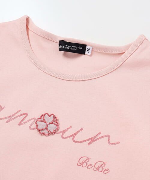 BeBe / べべ Tシャツ | アムールフラワーモチーフ肩開き2wayシフォン袖ポンチTシャツ(90~160cm) | 詳細3