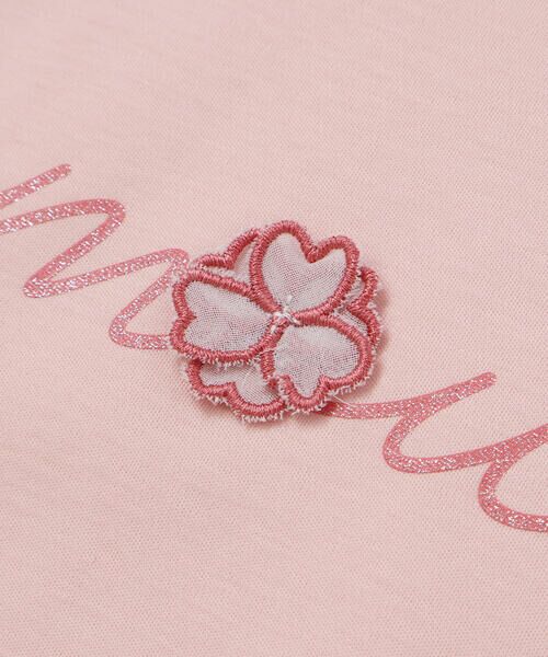 BeBe / べべ Tシャツ | アムールフラワーモチーフ肩開き2wayシフォン袖ポンチTシャツ(90~160cm) | 詳細5