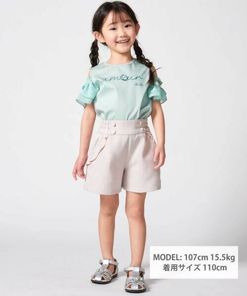 BeBe / べべ Tシャツ | アムールフラワーモチーフ肩開き2wayシフォン袖ポンチTシャツ(90~160cm) | 詳細10