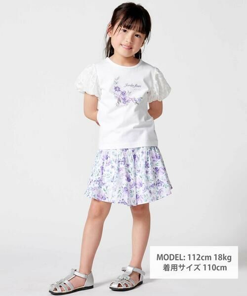 BeBe / べべ Tシャツ | ジャルダンフルーリプリントレースバルーンスリーブ天竺Tシャツ(80~150cm) | 詳細1