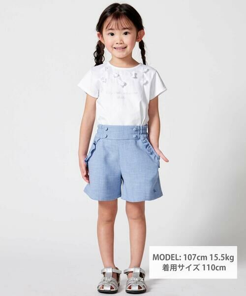 BeBe / べべ Tシャツ | サテンフラワーモチーフポンチ半袖Tシャツ(100~160cm) | 詳細1