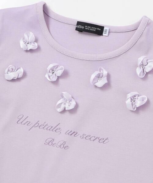 BeBe / べべ Tシャツ | サテンフラワーモチーフポンチ半袖Tシャツ(100~160cm) | 詳細10