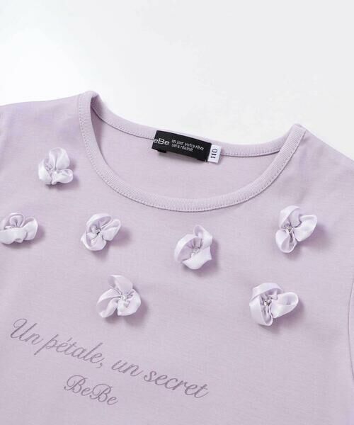 BeBe / べべ Tシャツ | サテンフラワーモチーフポンチ半袖Tシャツ(100~160cm) | 詳細9