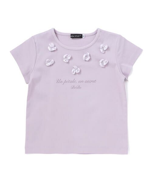 BeBe / べべ Tシャツ | サテンフラワーモチーフポンチ半袖Tシャツ(100~160cm)（パープル）