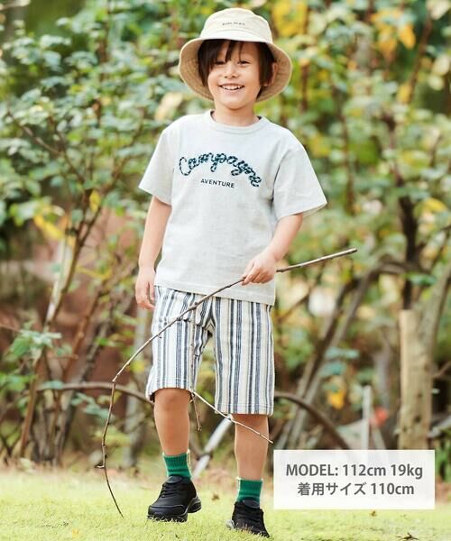 BeBe / べべ Tシャツ | コード刺しゅうロゴ天竺半袖Tシャツ(90~160cm) | 詳細1