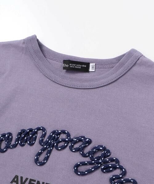 BeBe / べべ Tシャツ | コード刺しゅうロゴ天竺半袖Tシャツ(90~160cm) | 詳細12