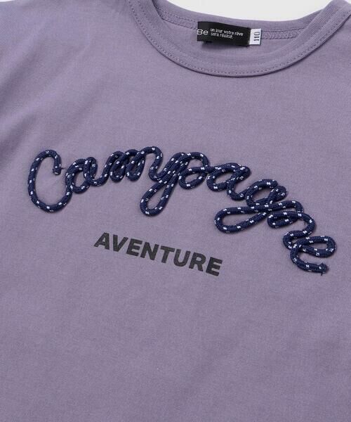 BeBe / べべ Tシャツ | コード刺しゅうロゴ天竺半袖Tシャツ(90~160cm) | 詳細13