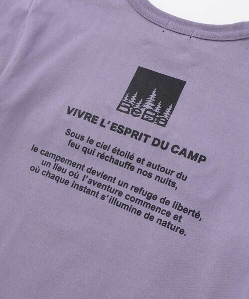 BeBe / べべ Tシャツ | コード刺しゅうロゴ天竺半袖Tシャツ(90~160cm) | 詳細17