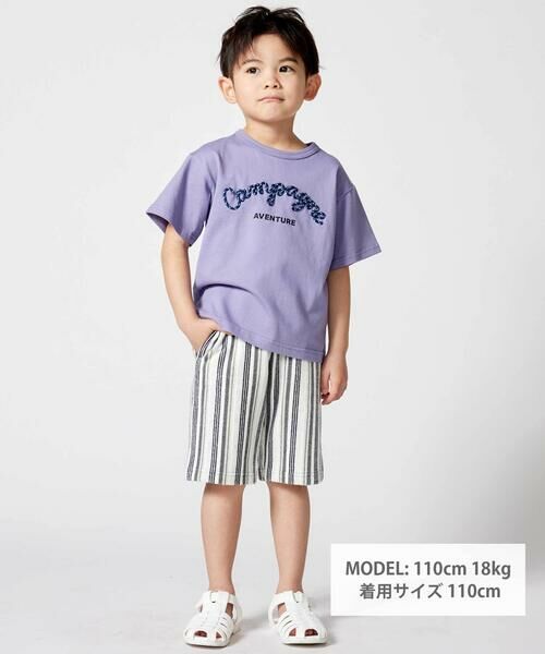 BeBe / べべ Tシャツ | コード刺しゅうロゴ天竺半袖Tシャツ(90~160cm) | 詳細7