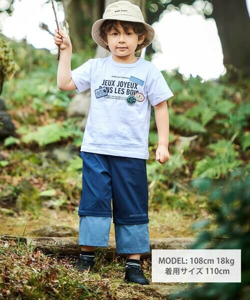 BeBe / べべ Tシャツ | ワッペンロゴスラブ天竺半袖Tシャツ(90~160cm) | 詳細1