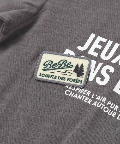 BeBe / べべ Tシャツ | ワッペンロゴスラブ天竺半袖Tシャツ(90~160cm) | 詳細15