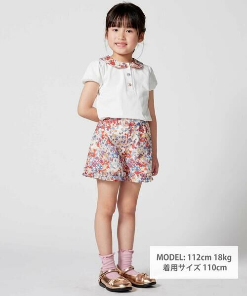 BeBe / べべ Tシャツ | 【お揃い】【DEVEAUX】フラワープリント丸襟くるみボタンパフスリーブTシャツ(90~140cm) | 詳細1