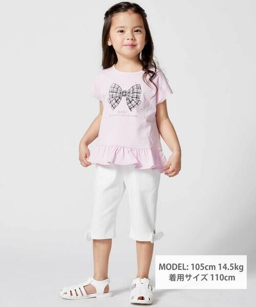 BeBe / べべ ショート・ハーフ・半端丈パンツ | 裾リボンモチーフツイルカプリパンツ(90~150cm) | 詳細1