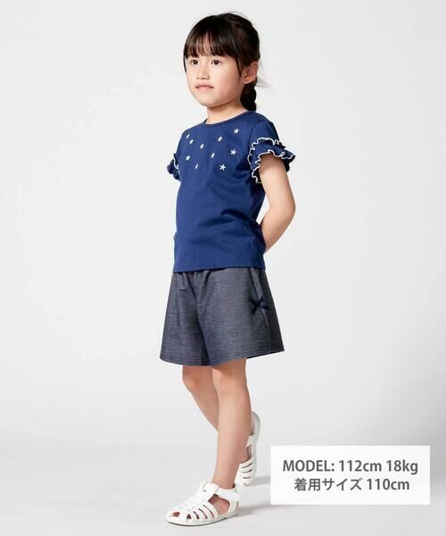 BeBe / べべ ショート・ハーフ・半端丈パンツ | デニムニットストレッチキュロットパンツ(100~150cm) | 詳細1