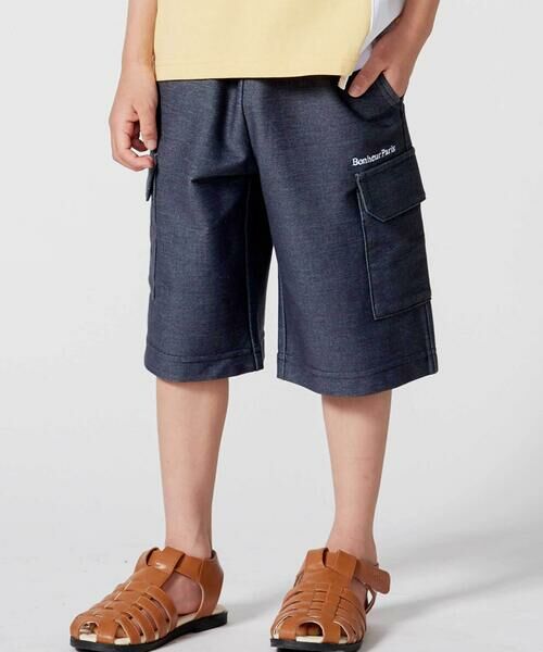 BeBe / べべ ショート・ハーフ・半端丈パンツ | デニムニットストレッチカーゴハーフパンツ(90~160cm)（ネイビー）