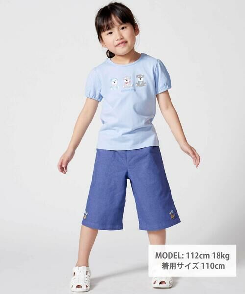 BeBe / べべ ショート・ハーフ・半端丈パンツ | 【抗菌・防臭】フラワー刺しゅうストレッチツイル6分丈ワイドパンツ(90~130cm) | 詳細1