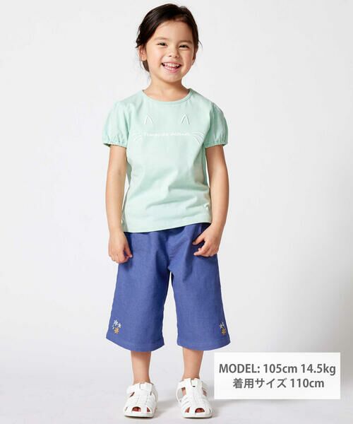 BeBe / べべ ショート・ハーフ・半端丈パンツ | 【抗菌・防臭】フラワー刺しゅうストレッチツイル6分丈ワイドパンツ(90~130cm) | 詳細2