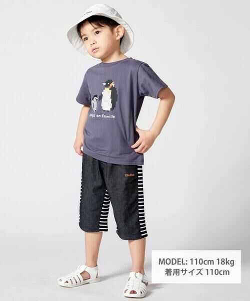 BeBe / べべ ショート・ハーフ・半端丈パンツ | 【抗菌・防臭】バックボーダーストレッチツイル6分丈パンツ(90~130cm) | 詳細14