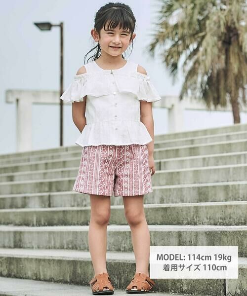 BeBe / べべ ショート・ハーフ・半端丈パンツ | 【お揃い】シャンブレーレース刺しゅうストライプショートパンツ(90~150cm) | 詳細1