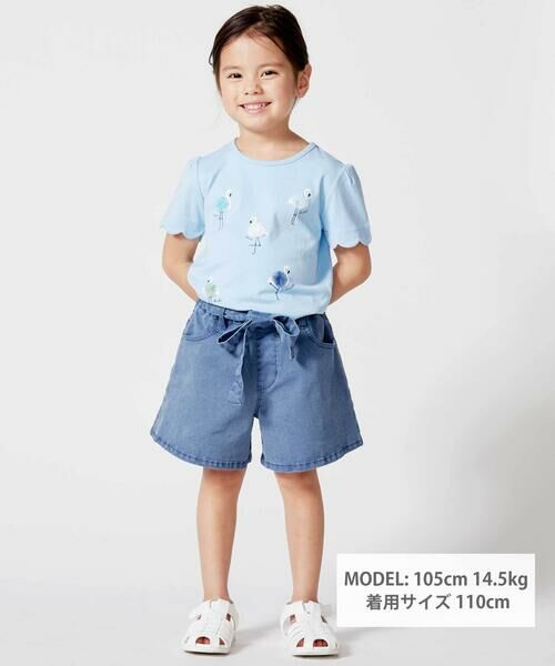 BeBe / べべ ショート・ハーフ・半端丈パンツ | カラーツイルベルト付きサファリショートパンツ(90~160cm) | 詳細4