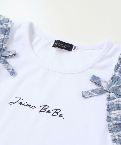 BeBe / べべ Tシャツ | 【お揃い】マドラスチェックサッカーフリル袖Tシャツ(90~150cm) | 詳細3