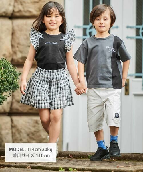 BeBe / べべ Tシャツ | 【お揃い】マドラスチェックサッカーフリル袖Tシャツ(90~150cm) | 詳細9