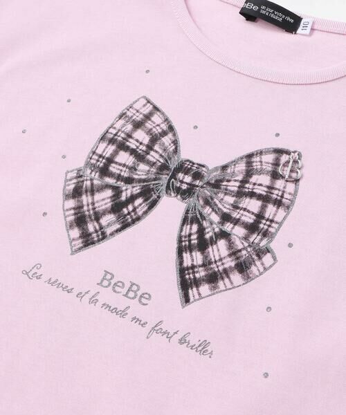 BeBe / べべ Tシャツ | 【接触冷感】チェックリボンプリント裾フリルヘムラインTシャツ(90~150cm) | 詳細6