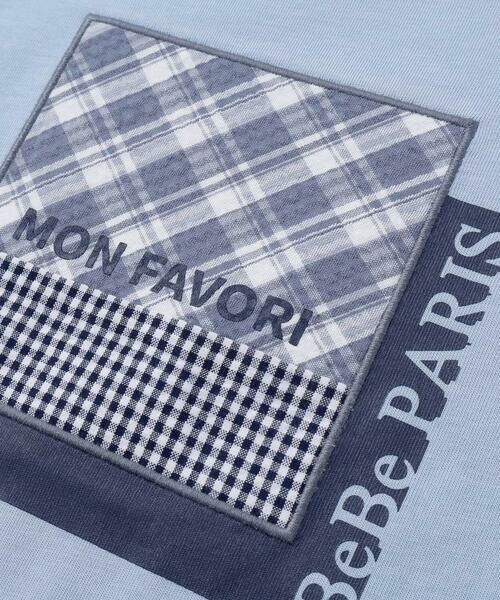 BeBe / べべ Tシャツ | 【接触冷感】【お揃い】マドラスチェックパッチ天竺半袖Tシャツ(90~150cm) | 詳細11
