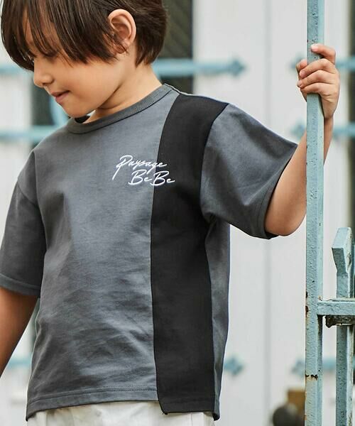 BeBe / べべ Tシャツ | 【接触冷感】アシンメトリー配色天竺半袖Tシャツ(90~160cm) | 詳細3