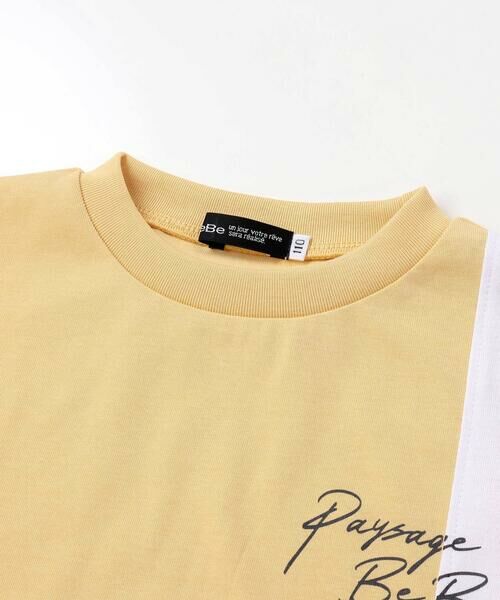 BeBe / べべ Tシャツ | 【接触冷感】アシンメトリー配色天竺半袖Tシャツ(90~160cm) | 詳細10